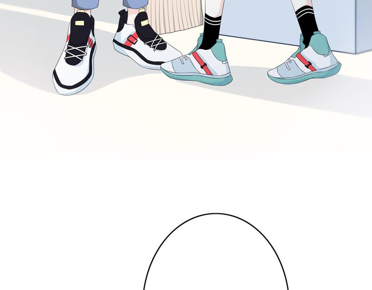 合法同居 - 第170話 密謀(1/2) - 1