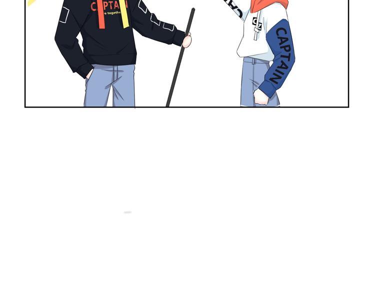 合法同居 - 第170話 密謀(2/2) - 5