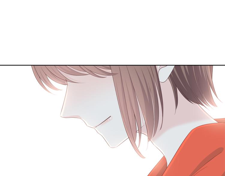 合法同居 - 第170話 密謀(2/2) - 1