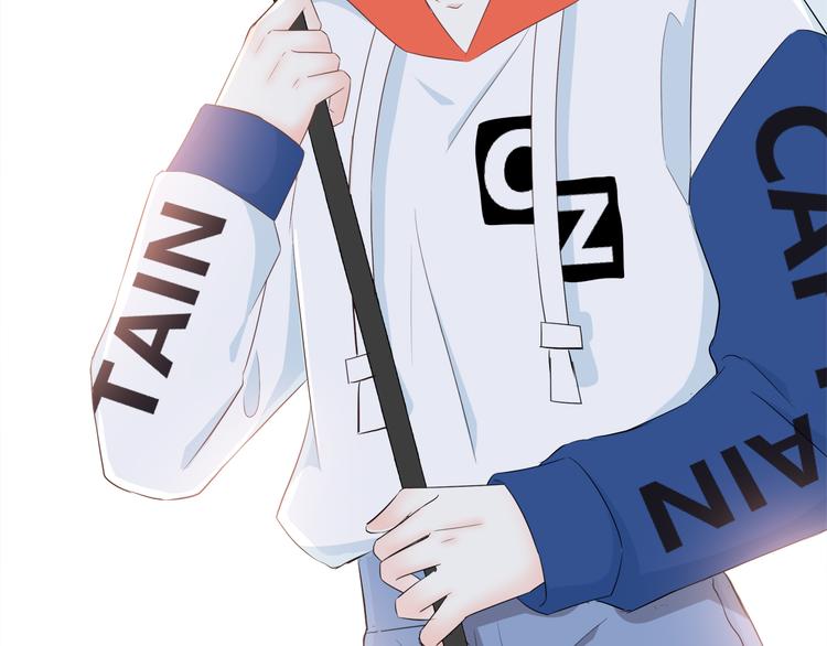 合法同居 - 第170話 密謀(2/2) - 1