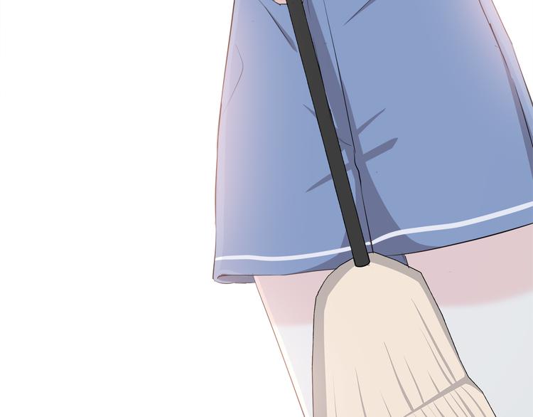 合法同居 - 第170話 密謀(2/2) - 2