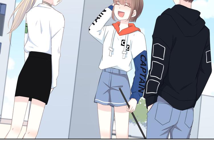 合法同居 - 第170話 密謀(2/2) - 7