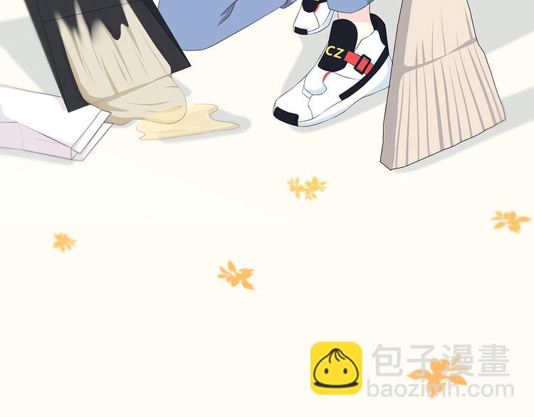 合法同居 - 第170話 密謀(1/2) - 8