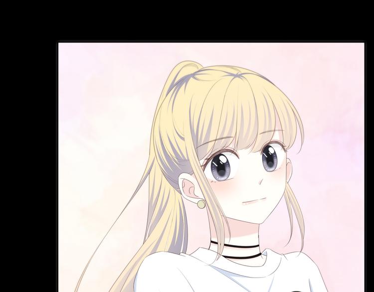 合法同居 - 第172話 放不了手(3/4) - 7