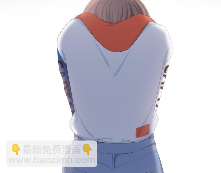 合法同居 - 第172話 放不了手(3/4) - 4