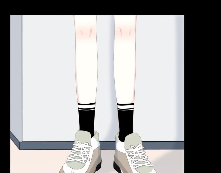 合法同居 - 第172話 放不了手(3/4) - 3