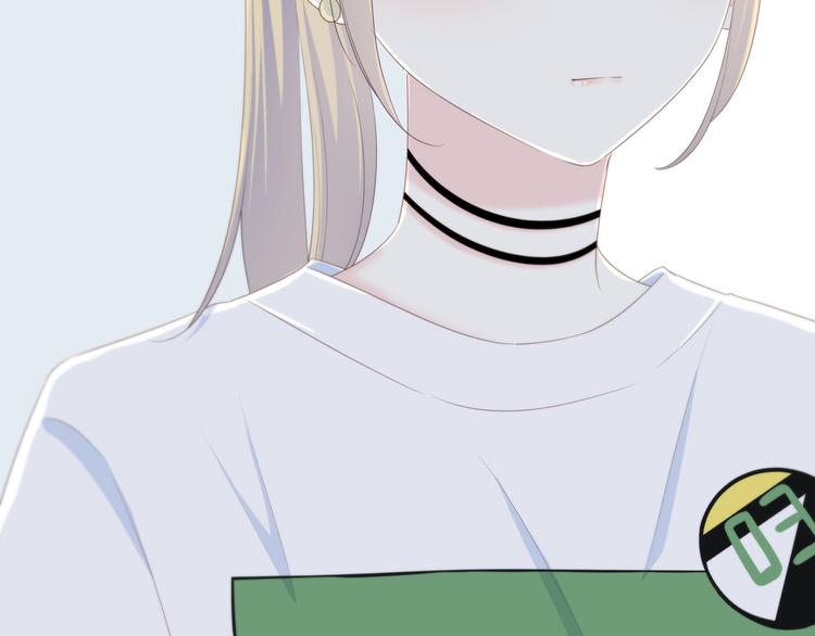 合法同居 - 第172話 放不了手(3/4) - 8