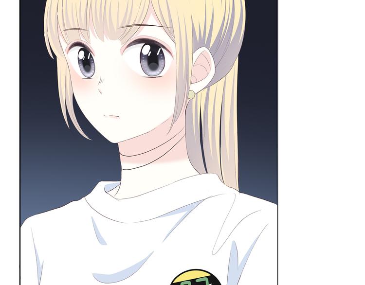 合法同居 - 第172話 放不了手(3/4) - 6