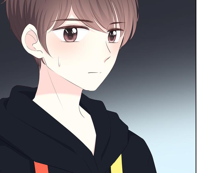 合法同居 - 第172話 放不了手(3/4) - 4