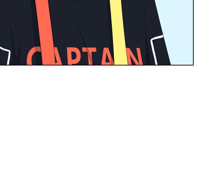 合法同居 - 第172話 放不了手(3/4) - 5