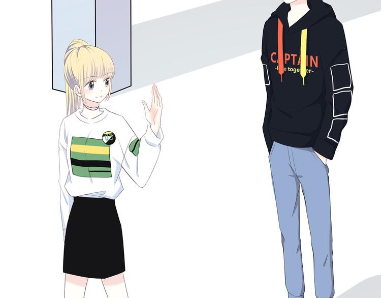 合法同居 - 第172話 放不了手(3/4) - 7