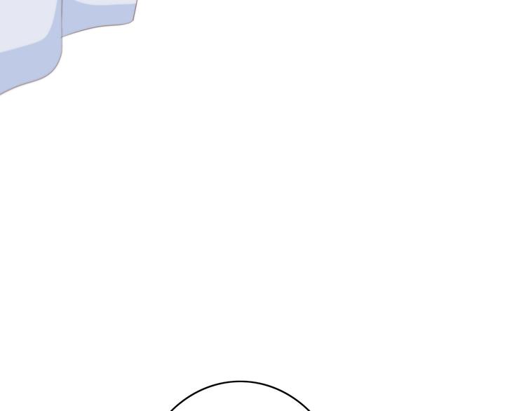 合法同居 - 第172話 放不了手(1/4) - 6