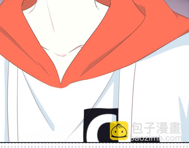 合法同居 - 第172話 放不了手(1/4) - 4