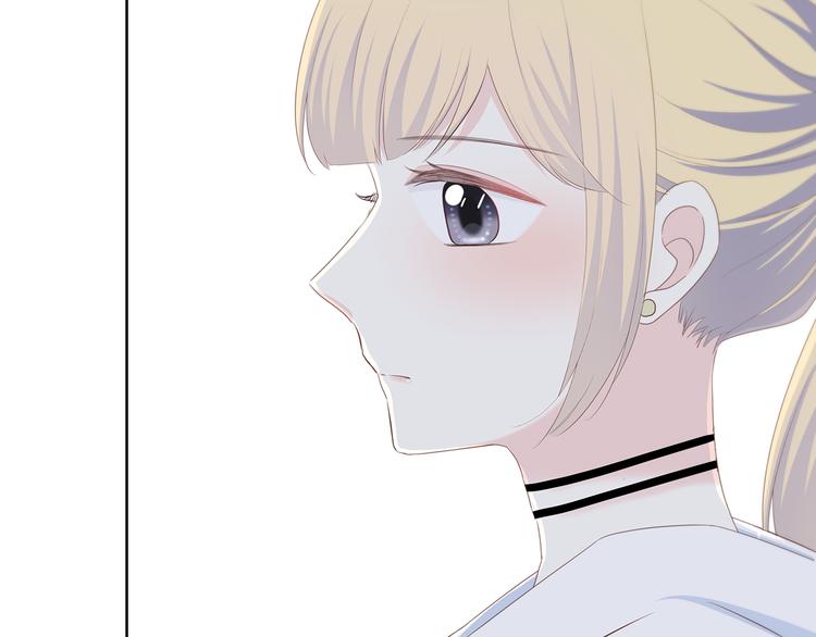 合法同居 - 第172話 放不了手(2/4) - 7