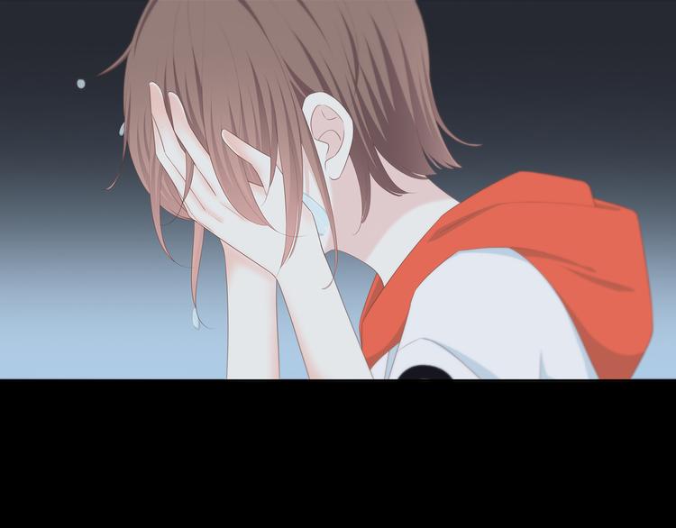 合法同居 - 第172話 放不了手(2/4) - 5