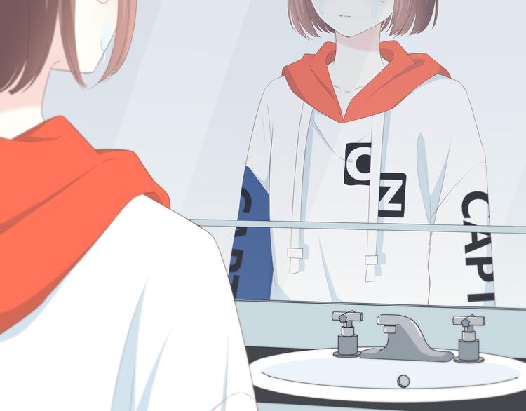 合法同居 - 第172話 放不了手(2/4) - 1