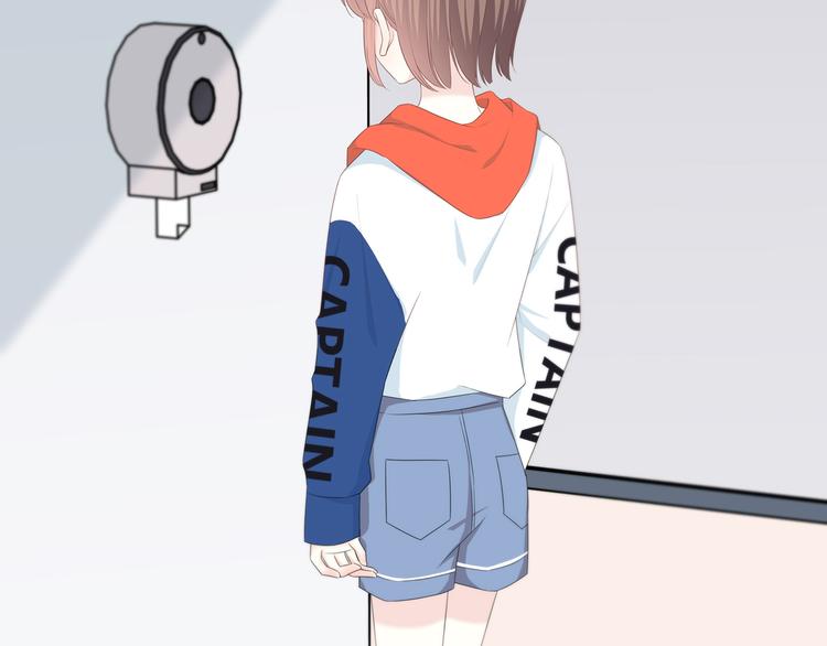 合法同居 - 第172話 放不了手(2/4) - 1