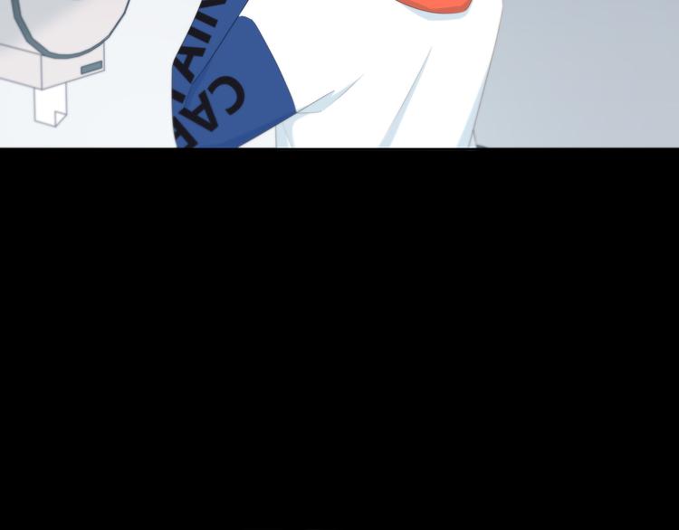 合法同居 - 第172話 放不了手(2/4) - 1