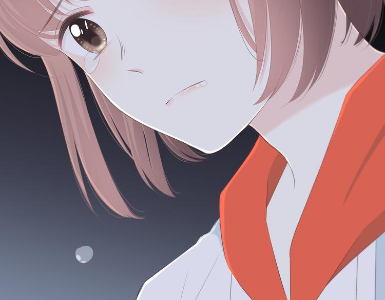 合法同居 - 第172話 放不了手(2/4) - 4