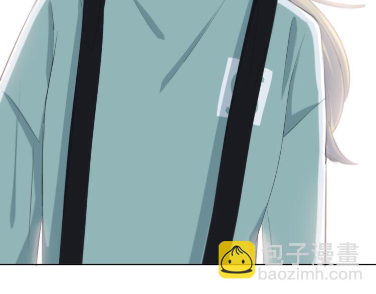 合法同居 - 第174話 艱難的選課(1/2) - 5