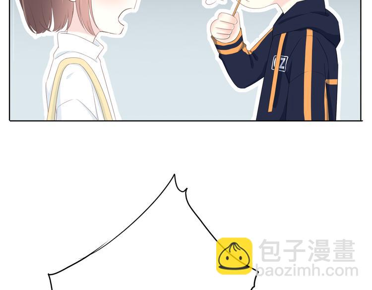 合法同居 - 第174話 艱難的選課(1/2) - 3