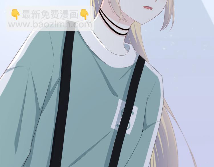 合法同居 - 第174話 艱難的選課(1/2) - 1