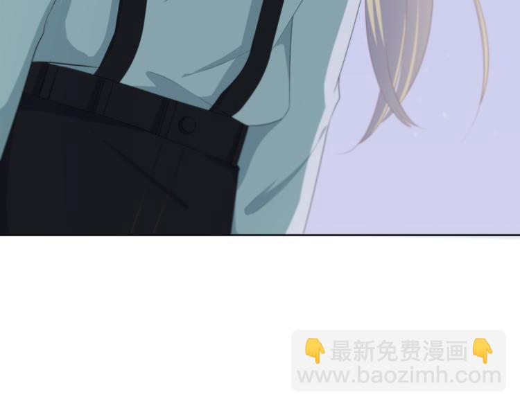 合法同居 - 第174話 艱難的選課(1/2) - 2