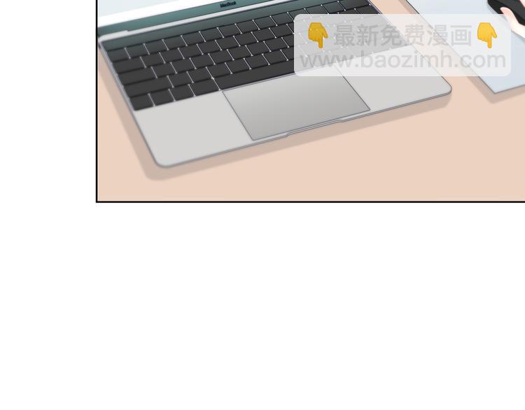 合法同居 - 第174話 艱難的選課(1/2) - 4