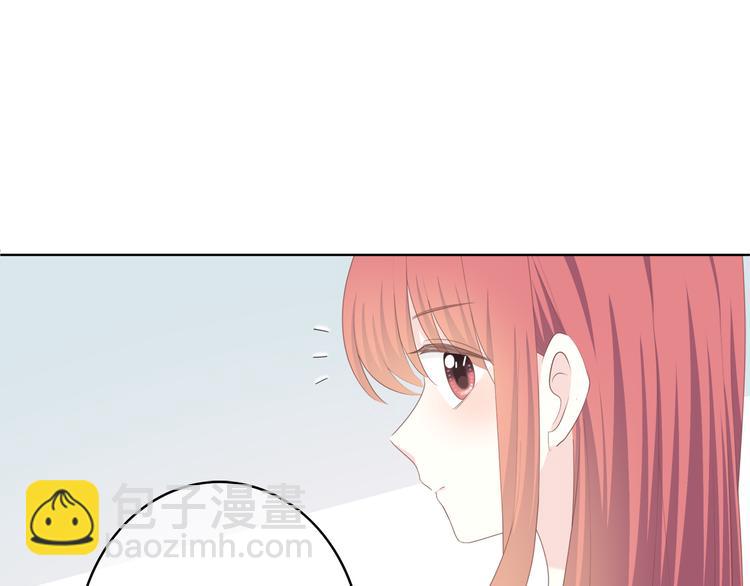 合法同居 - 第174話 艱難的選課(1/2) - 7