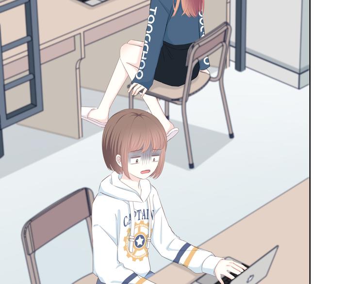 合法同居 - 第174話 艱難的選課(2/2) - 5