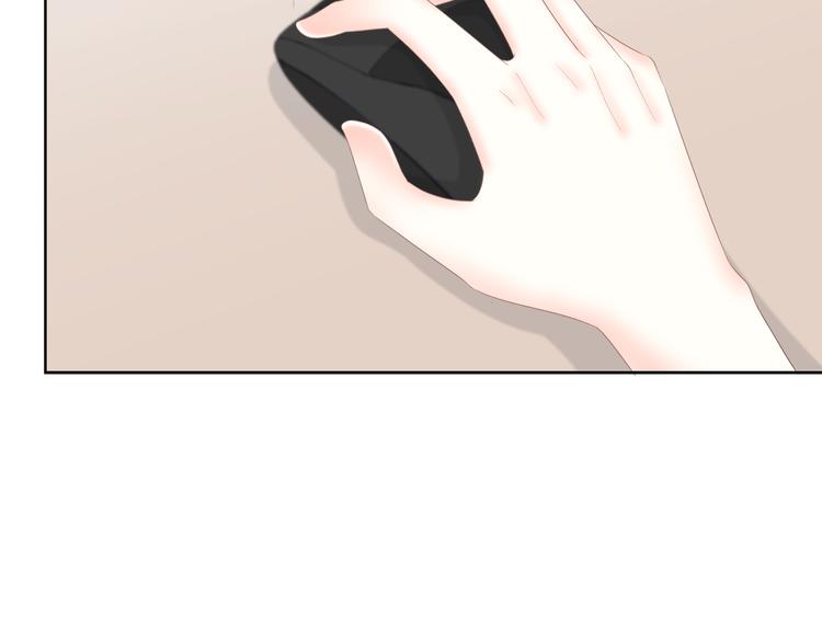 合法同居 - 第174話 艱難的選課(2/2) - 1