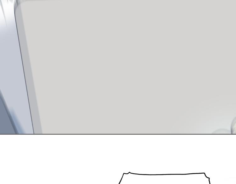 合法同居 - 第174話 艱難的選課(2/2) - 2