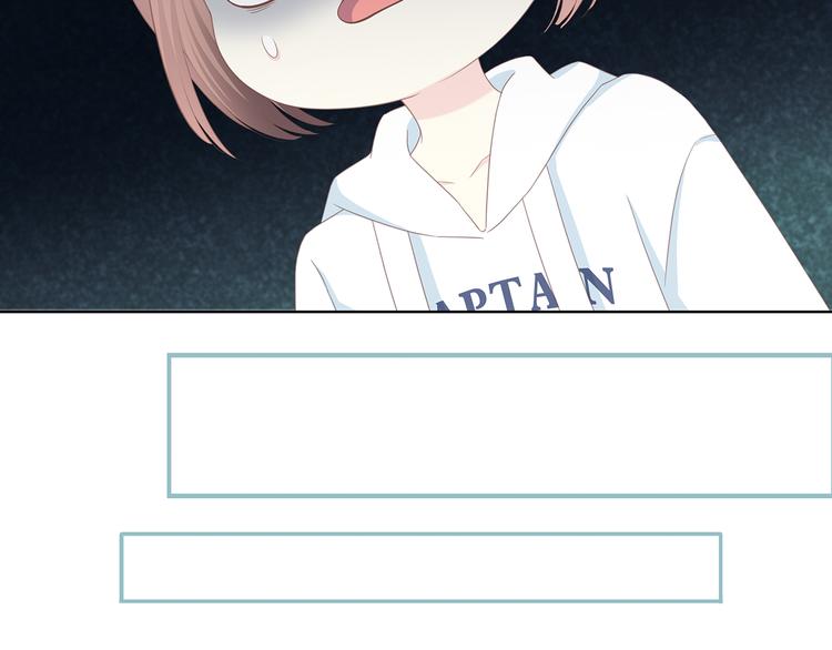 合法同居 - 第174話 艱難的選課(2/2) - 4