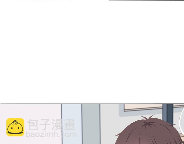 合法同居 - 第174話 艱難的選課(2/2) - 7