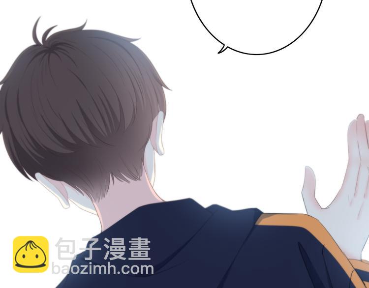 合法同居 - 第174話 艱難的選課(1/2) - 8