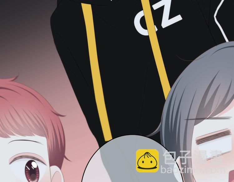 合法同居 - 第174話 艱難的選課(2/2) - 2