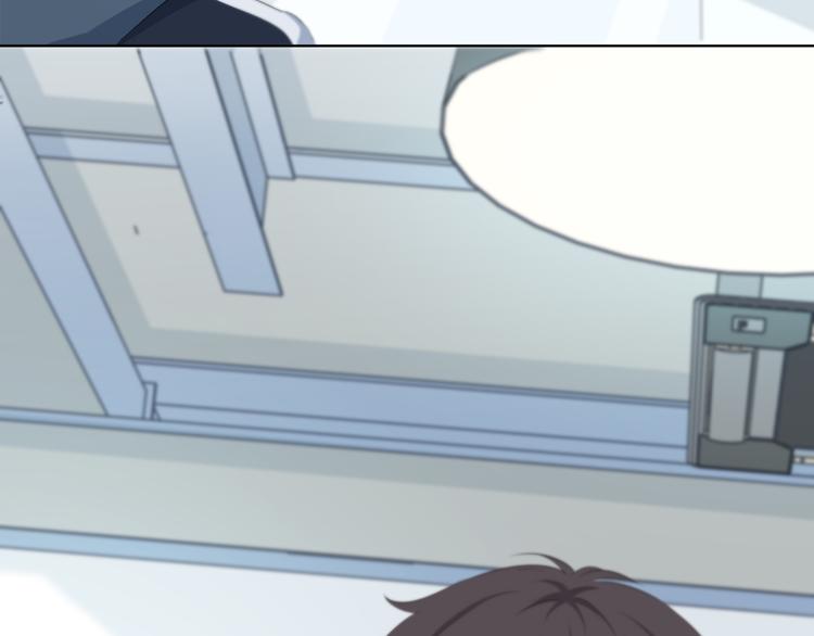 合法同居 - 第176話 我能做的事(3/3) - 3