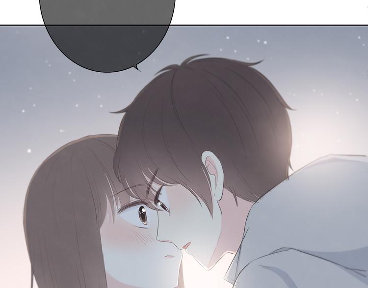 合法同居 - 第176話 我能做的事(3/3) - 2