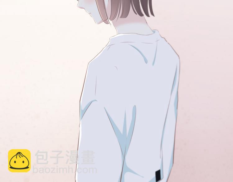 合法同居 - 第176話 我能做的事(1/3) - 8