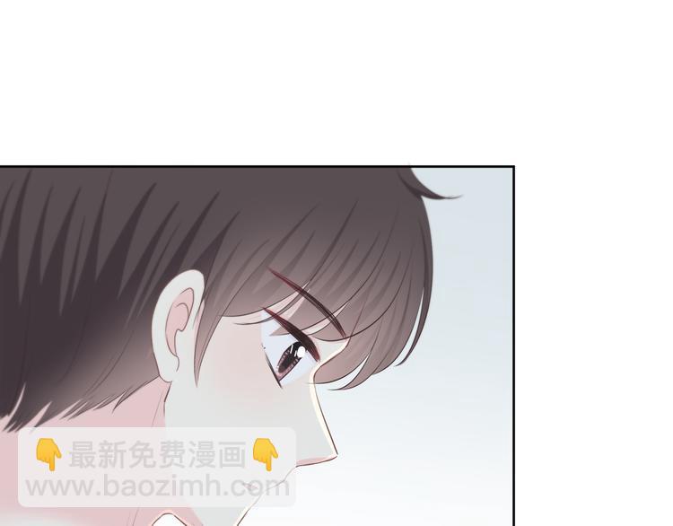 合法同居 - 第176話 我能做的事(1/3) - 7