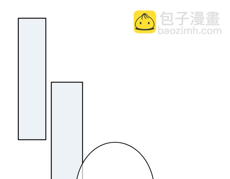 合法同居 - 第176話 我能做的事(1/3) - 3