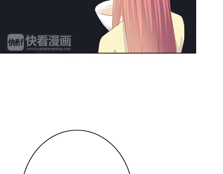 合法同居 - 第176話 我能做的事(1/3) - 7