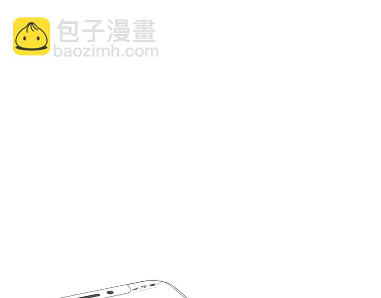 合法同居 - 第176話 我能做的事(1/3) - 2