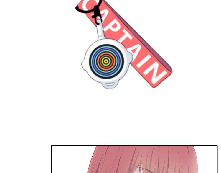 合法同居 - 第176話 我能做的事(2/3) - 6