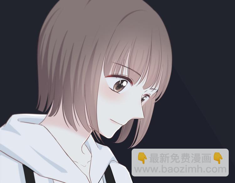 合法同居 - 第176話 我能做的事(2/3) - 8