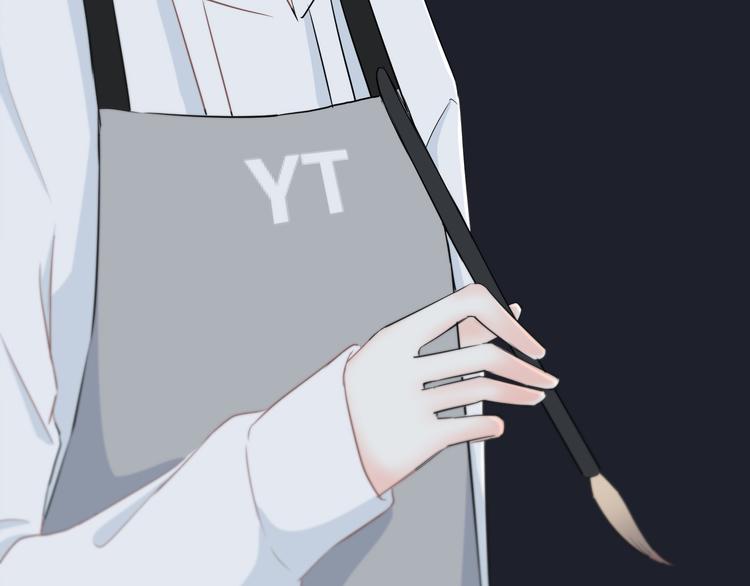 合法同居 - 第176話 我能做的事(2/3) - 1