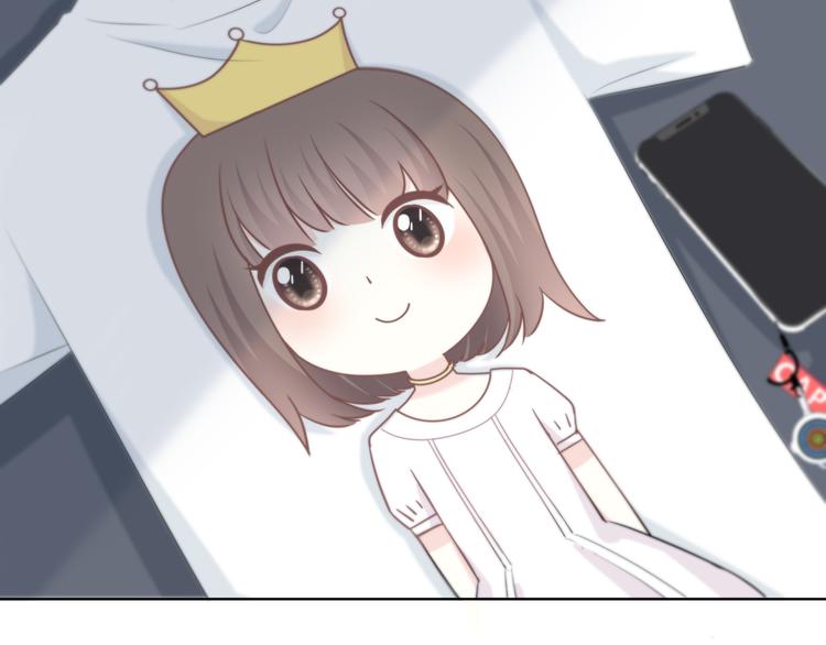 合法同居 - 第176話 我能做的事(2/3) - 6