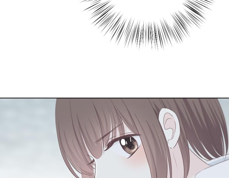 合法同居 - 第176話 我能做的事(2/3) - 3