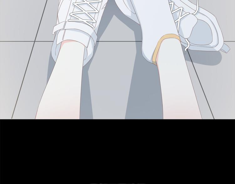 合法同居 - 第178話 像戀人嗎(2/3) - 3