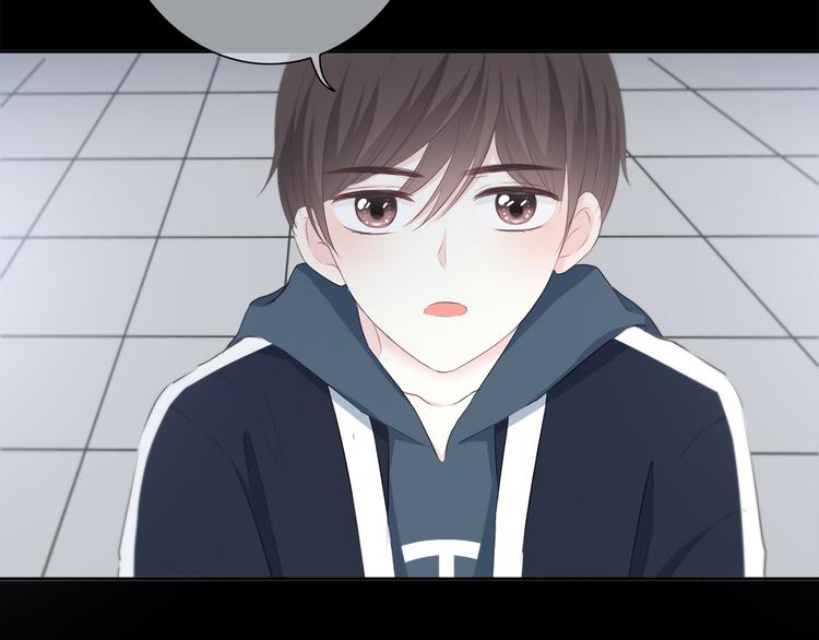 合法同居 - 第178話 像戀人嗎(2/3) - 8